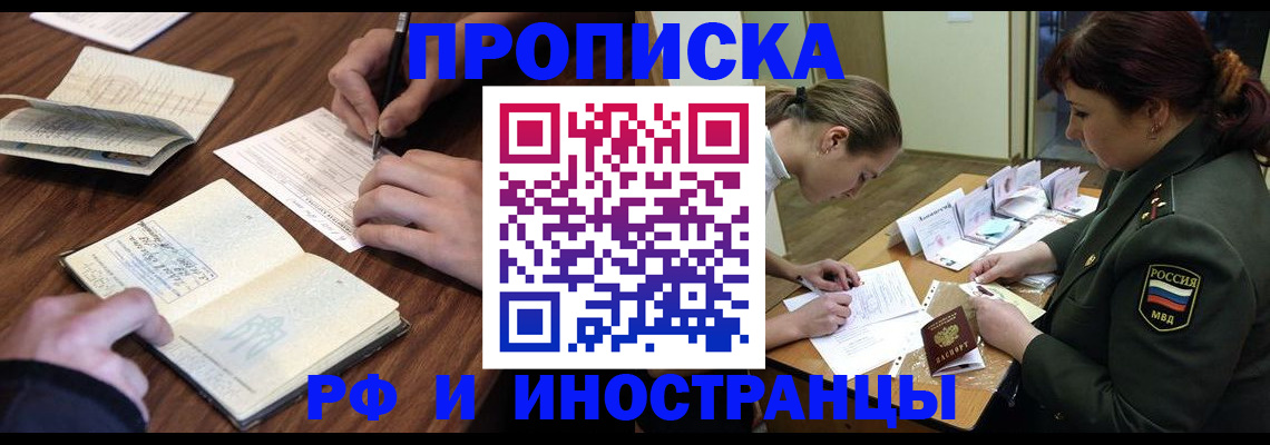 форма 3 в Коркино